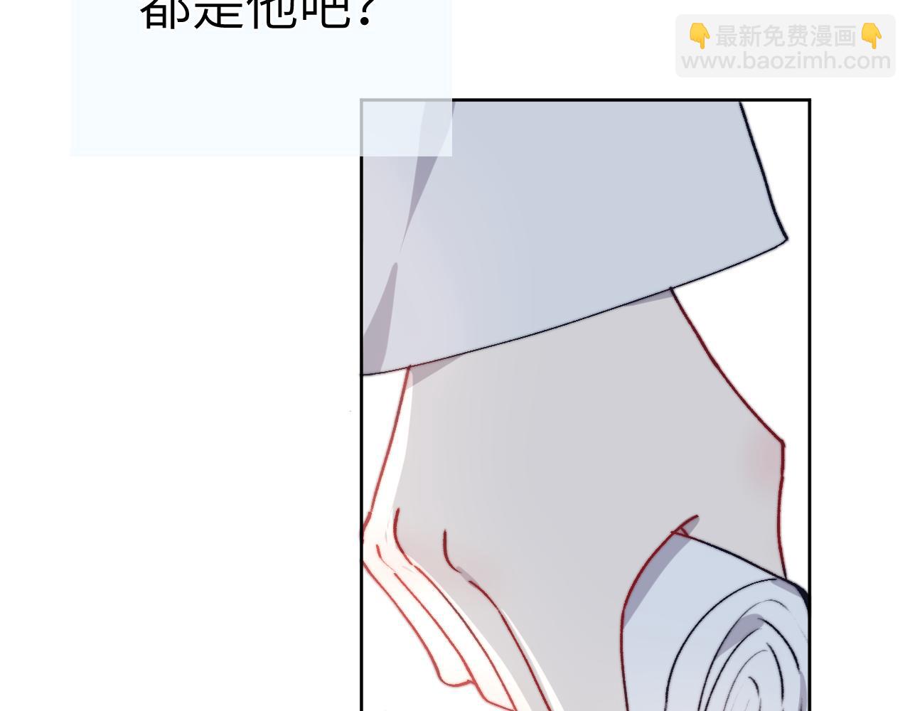 第43话 推倒26