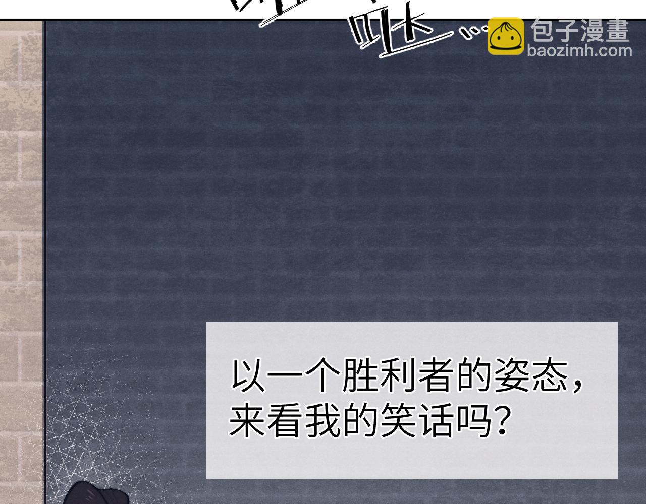 第43话 推倒37