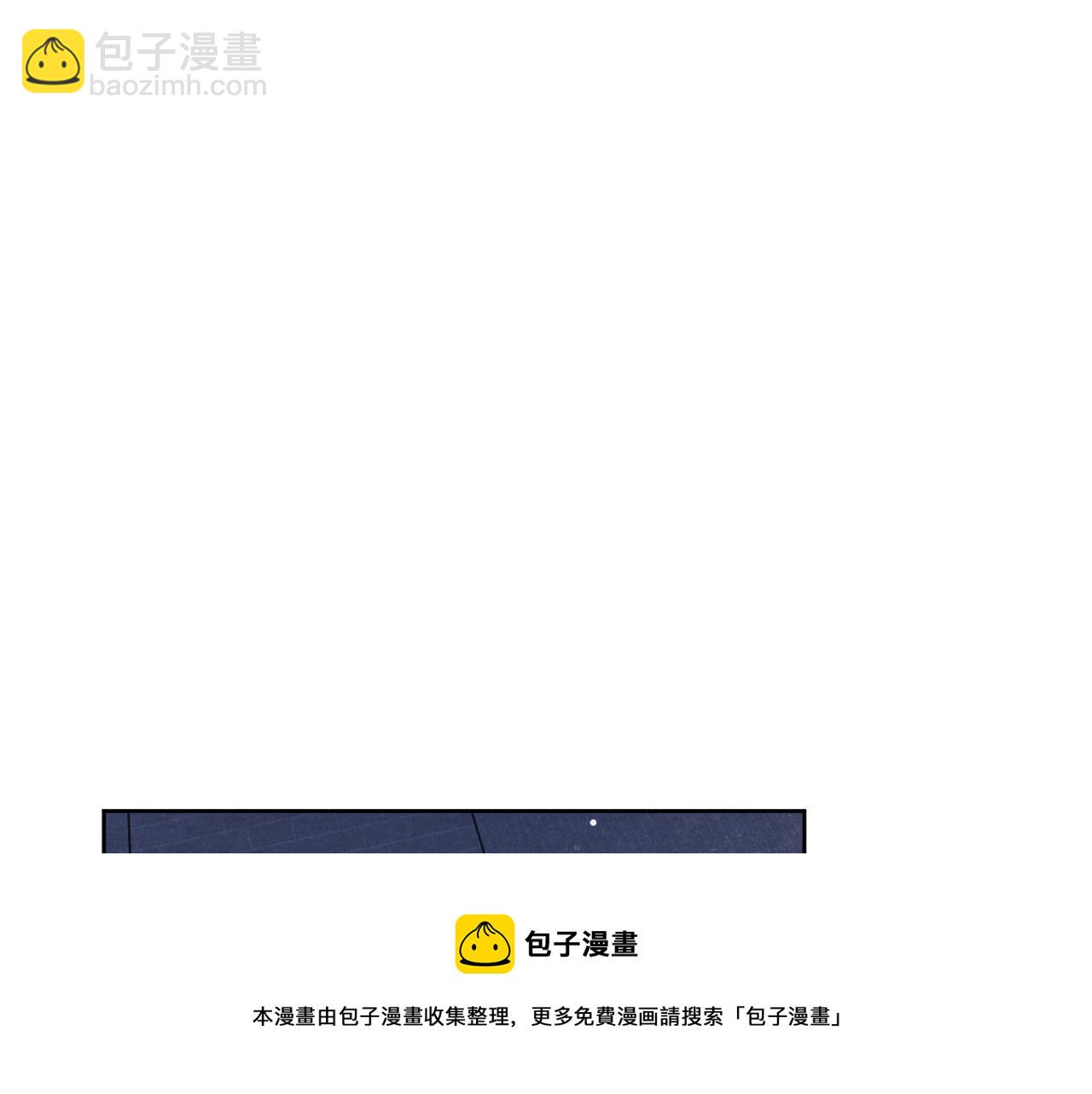 第43话 推倒4
