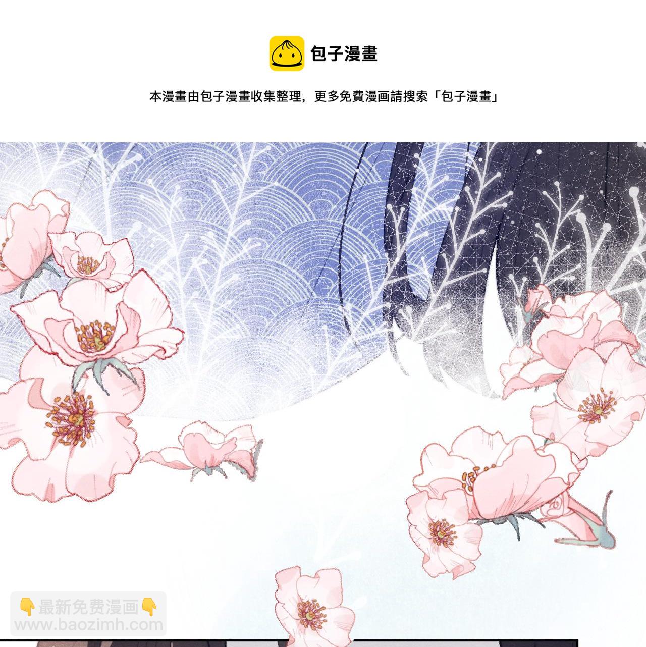 第43话 推倒48