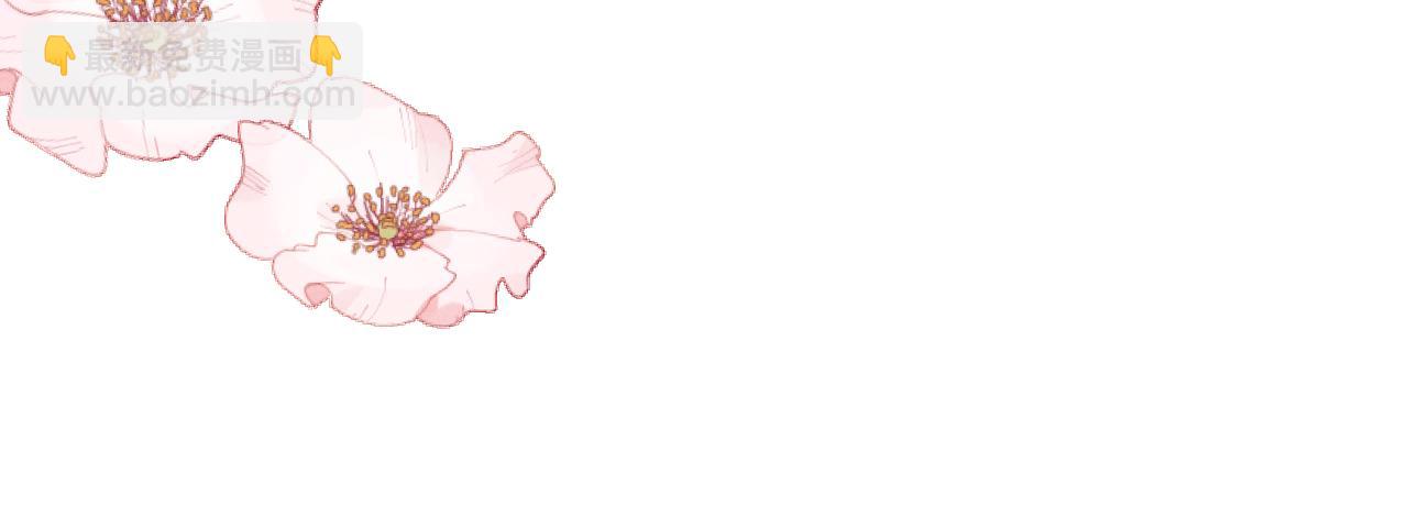 第43话 推倒55