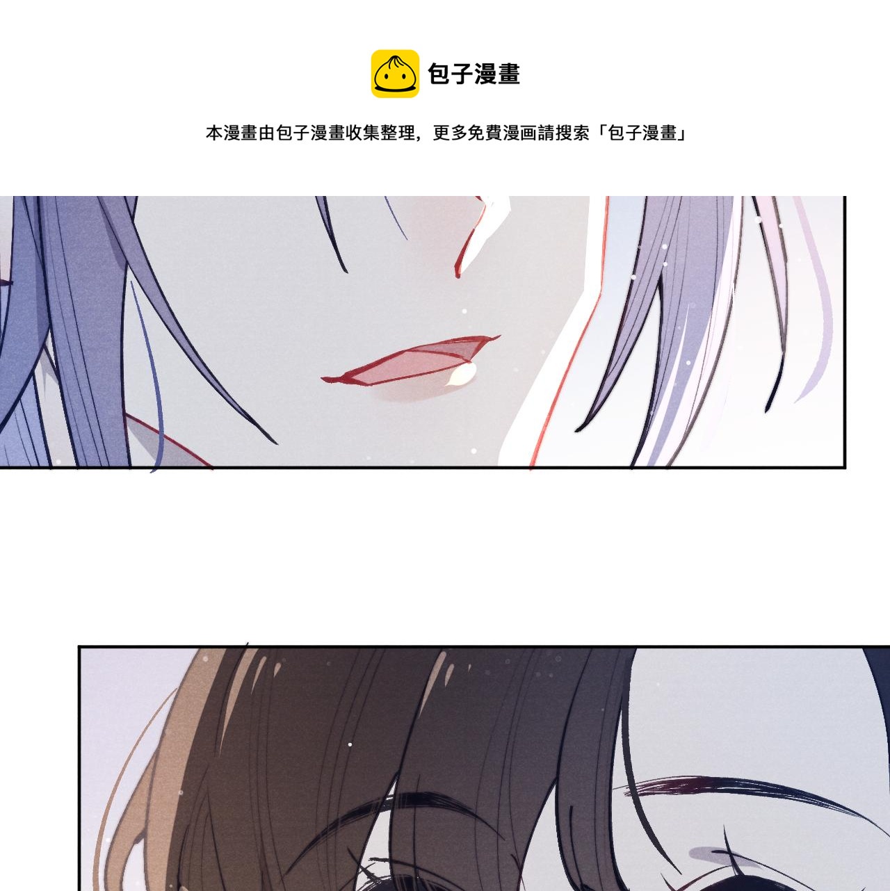 第43话 推倒84