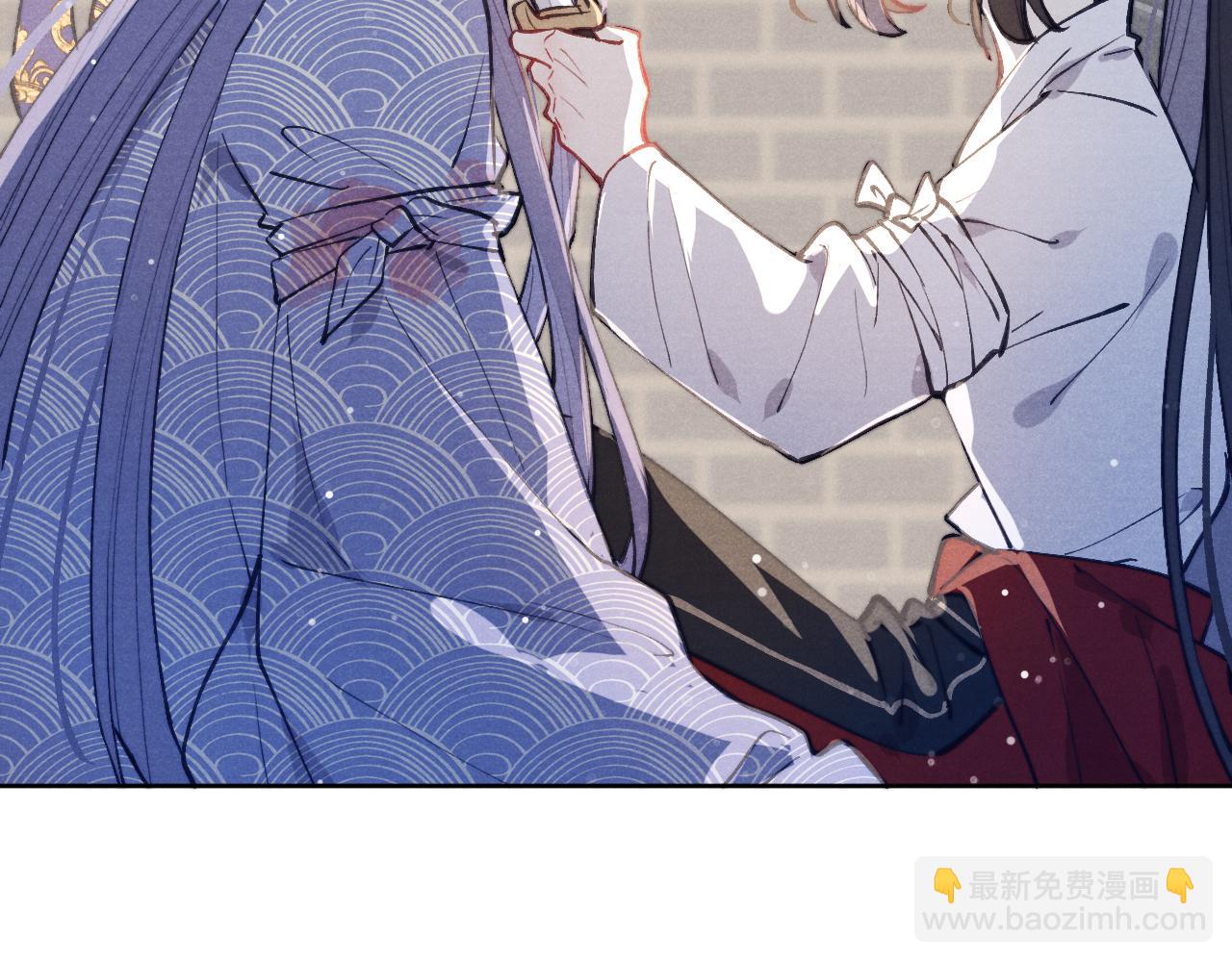 第43话 推倒87
