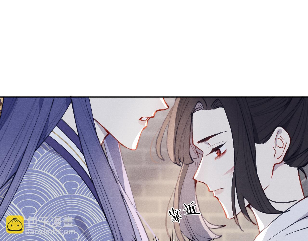 第43话 推倒93