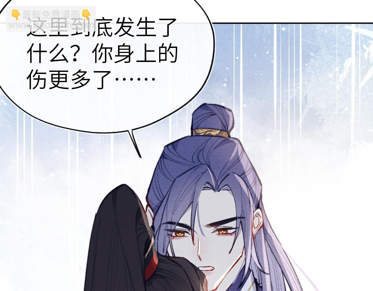 第43话 推倒95