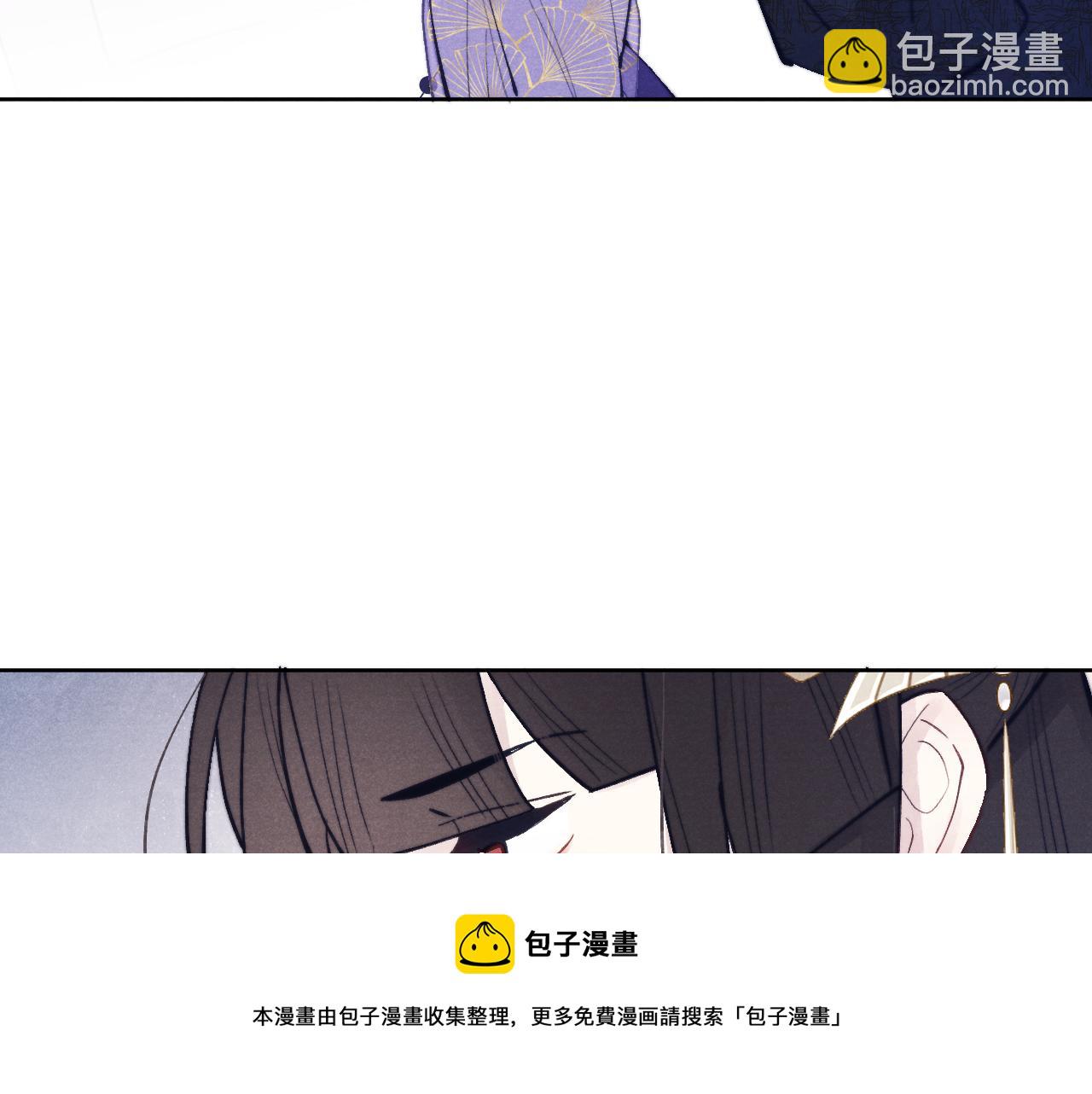 第49话 为你写诗20