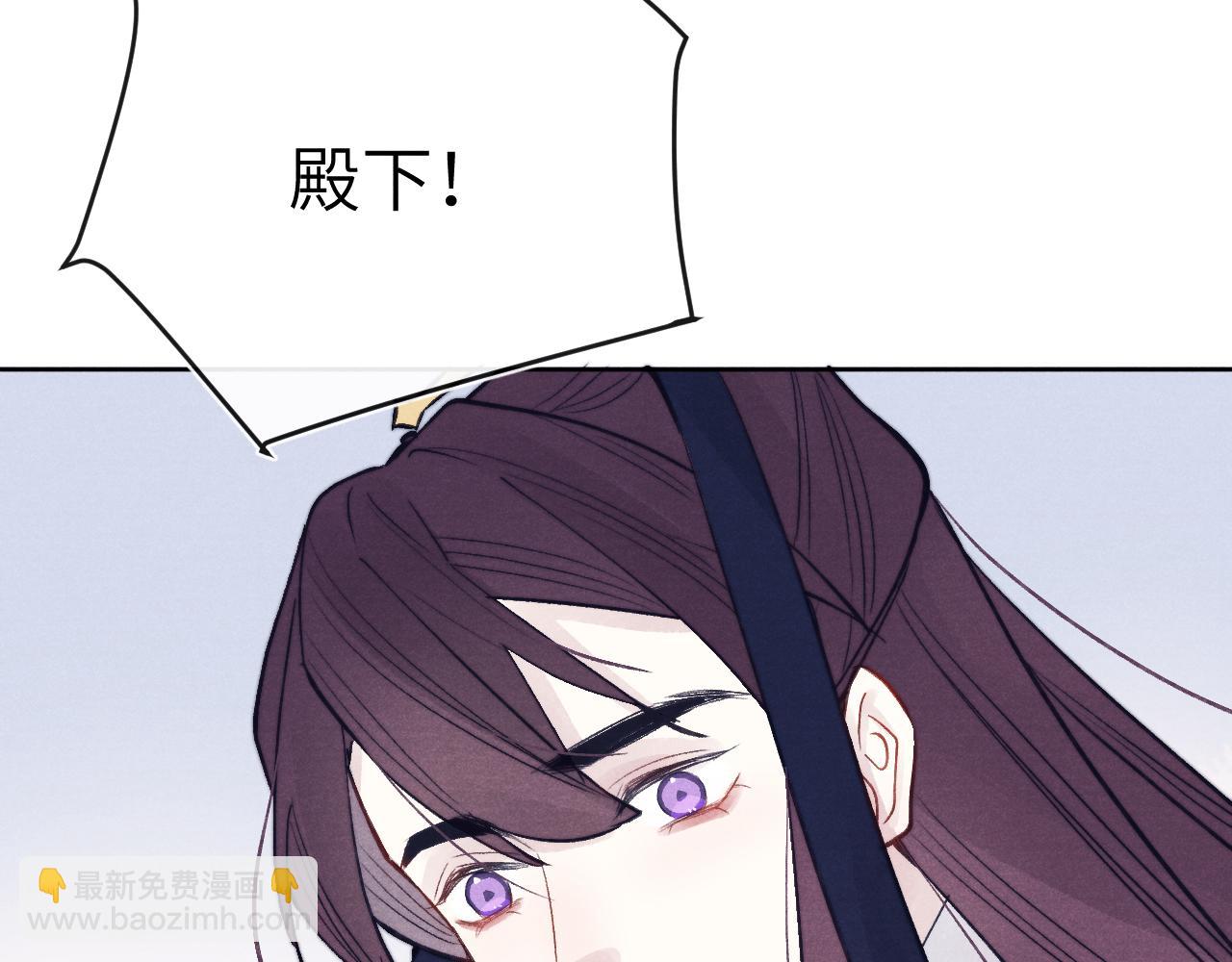 第49话 为你写诗42