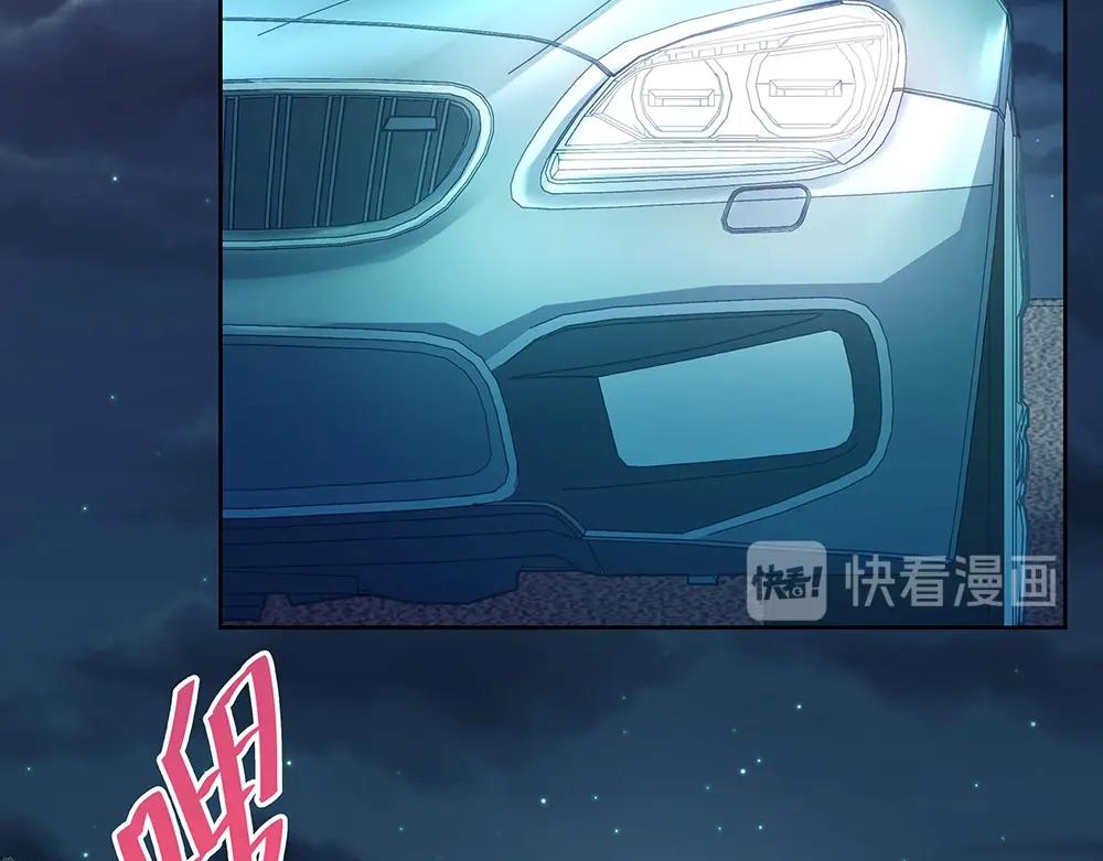 第43话 愈加危急12