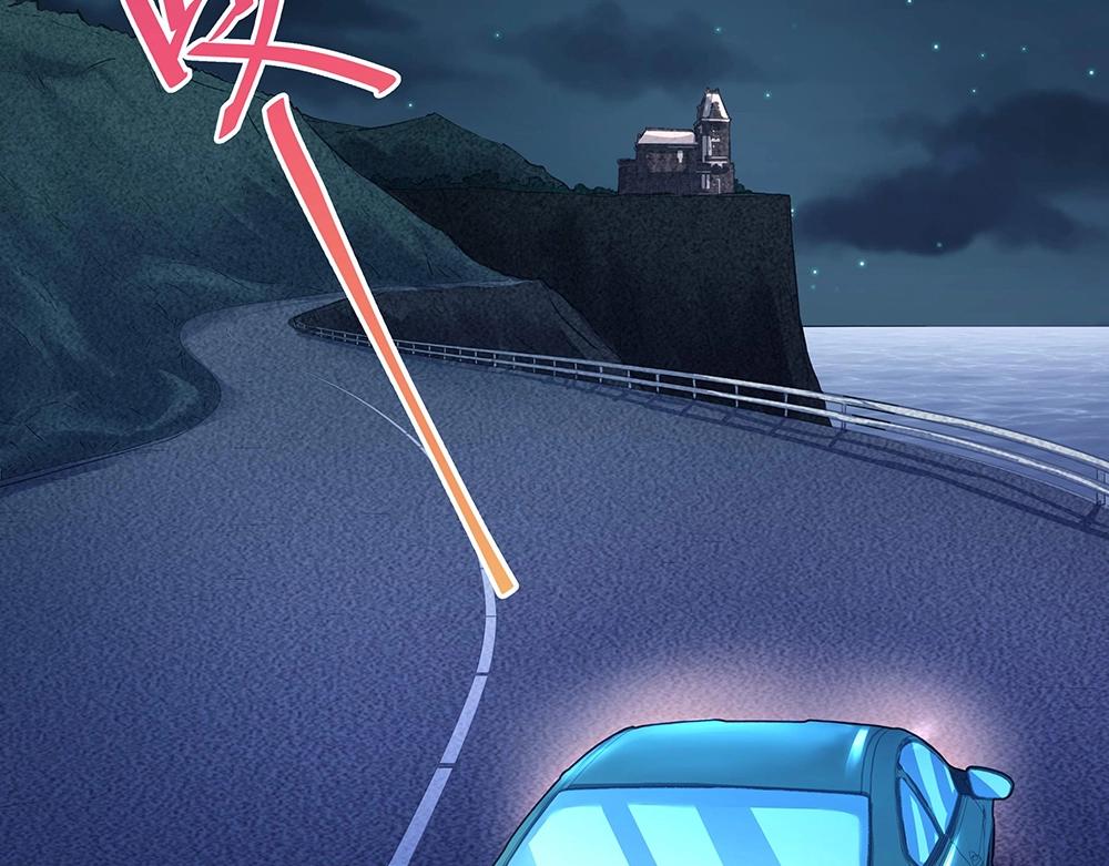 第43话 愈加危急13