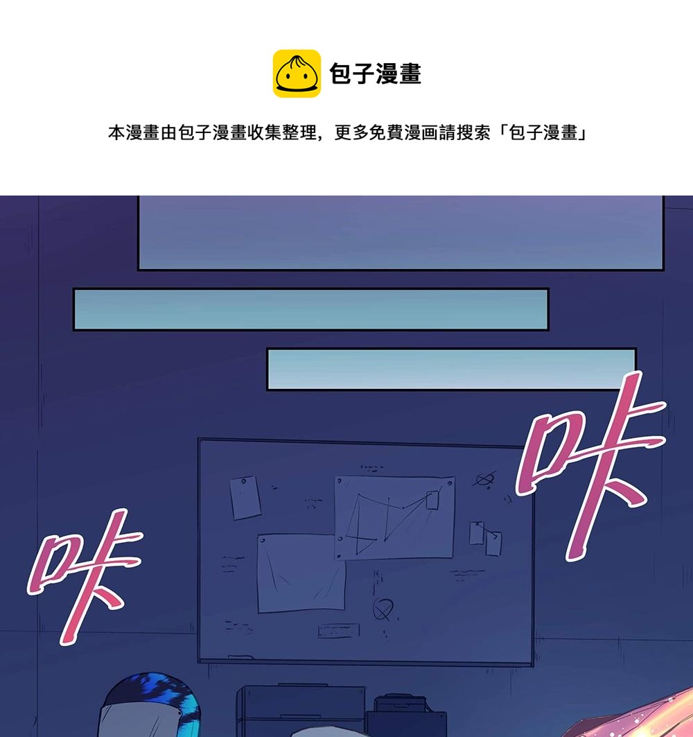 第43话 愈加危急15