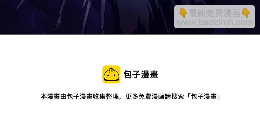 第43话 愈加危急66