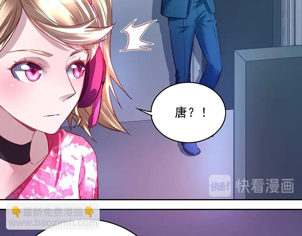 第046话 云霆救场38
