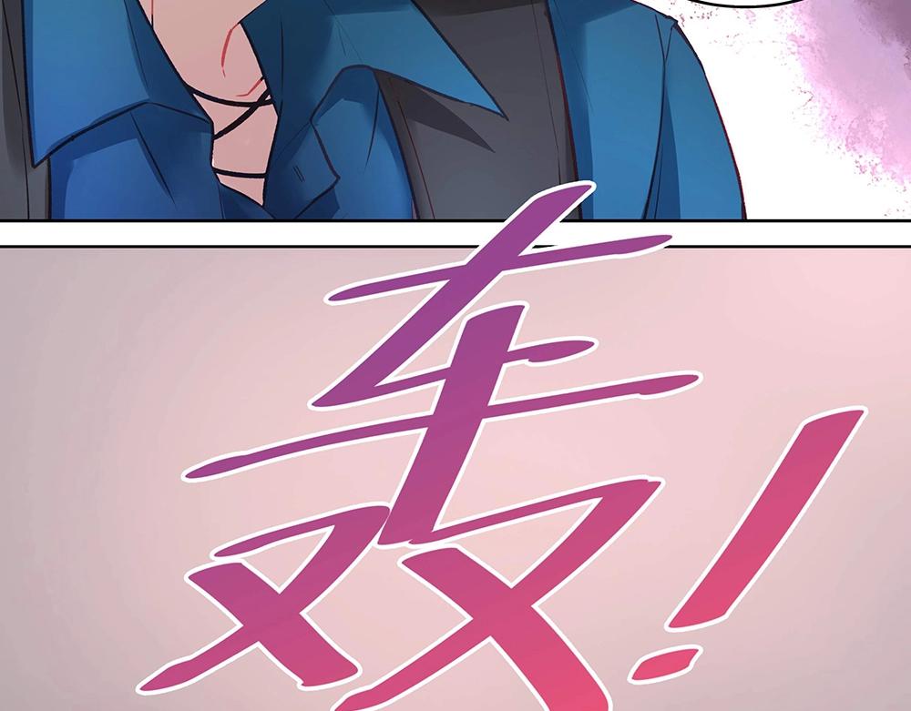 第049话 游戏开始28