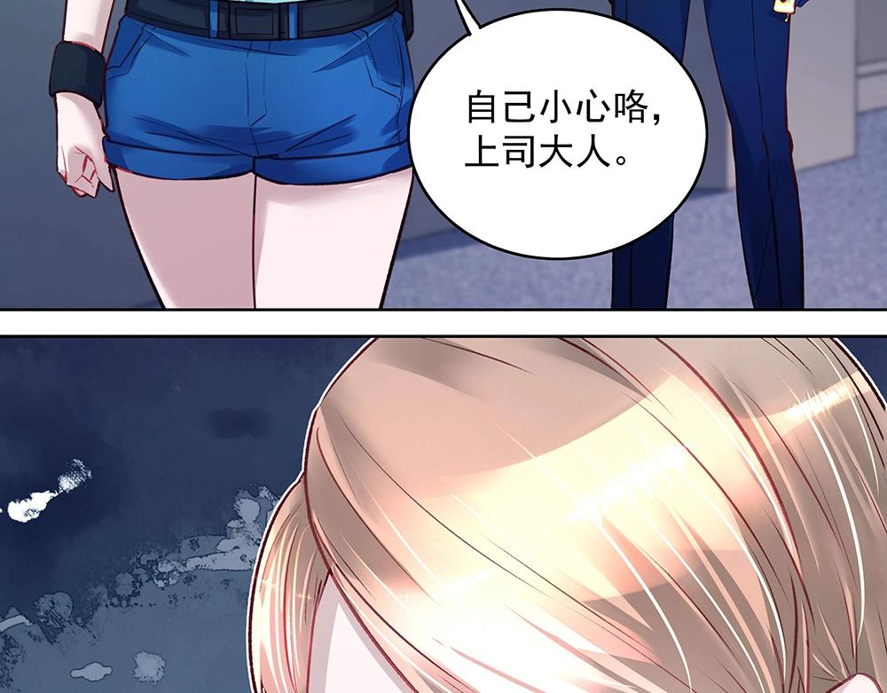 第049话 游戏开始55