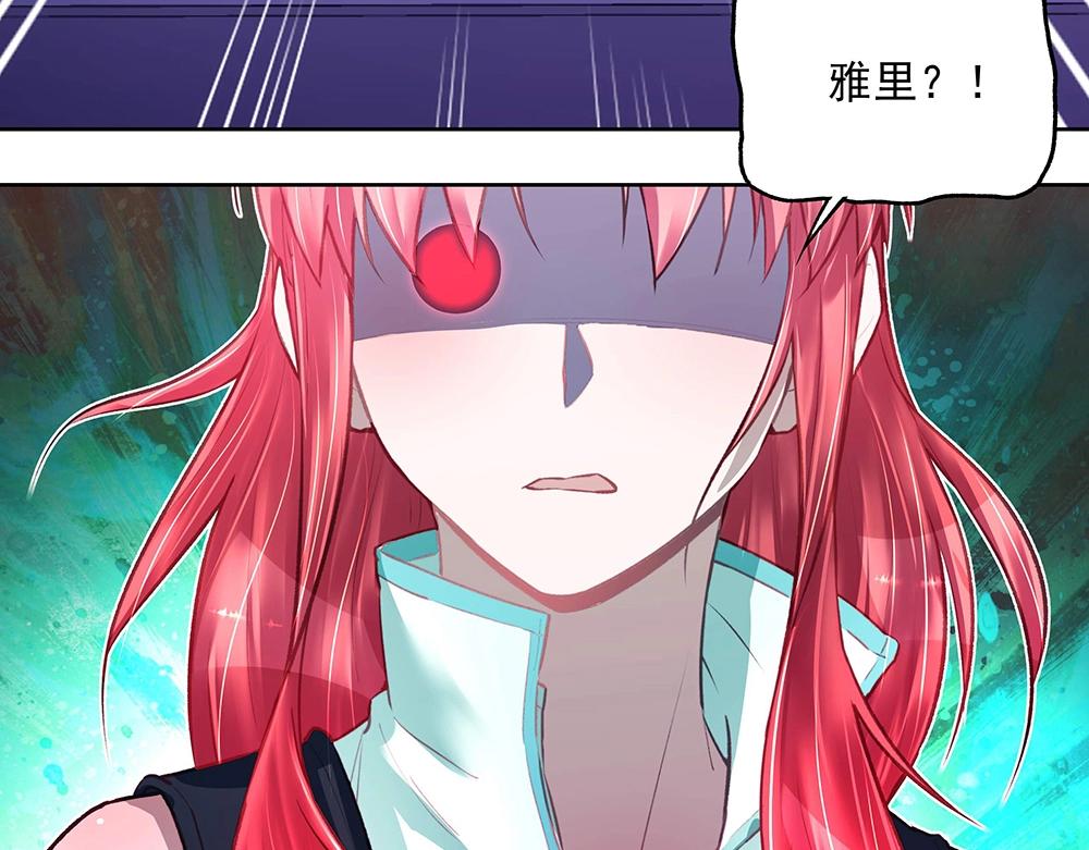第049话 游戏开始65