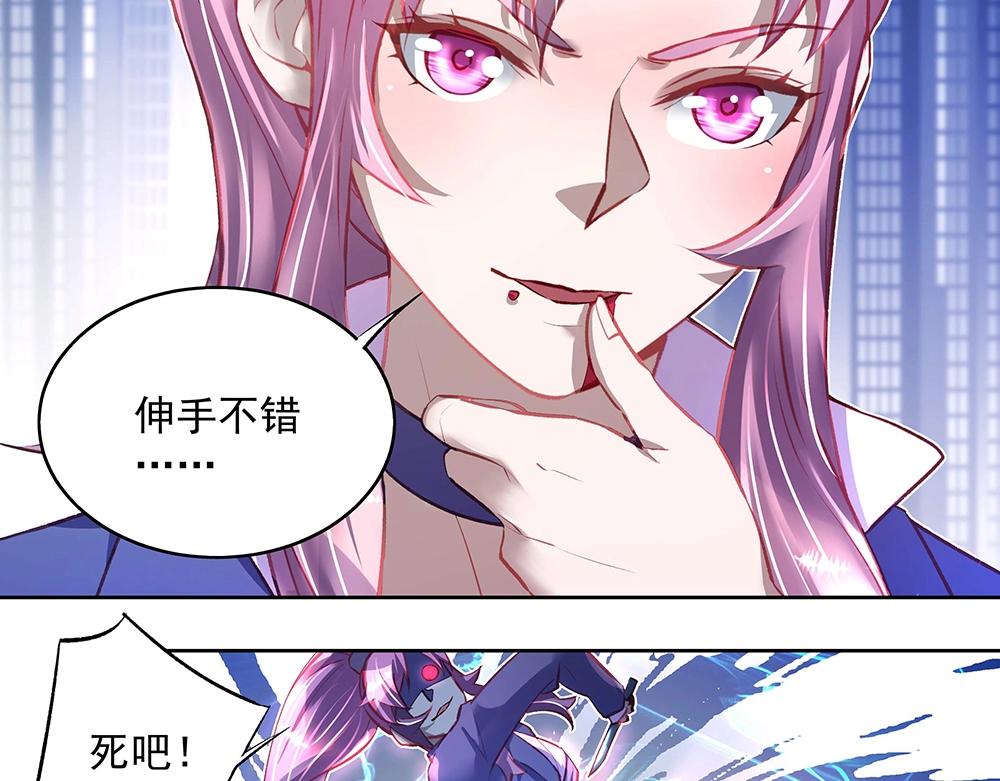 第50话 绝不给你15