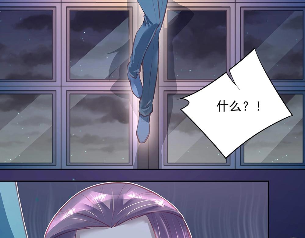 第50话 绝不给你60