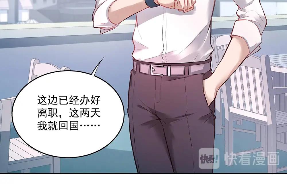 第052话 寻找下落17