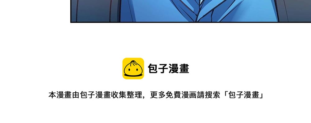第052话 寻找下落65