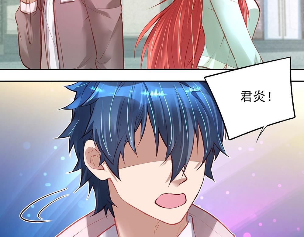 第057话 轻浮的家伙50