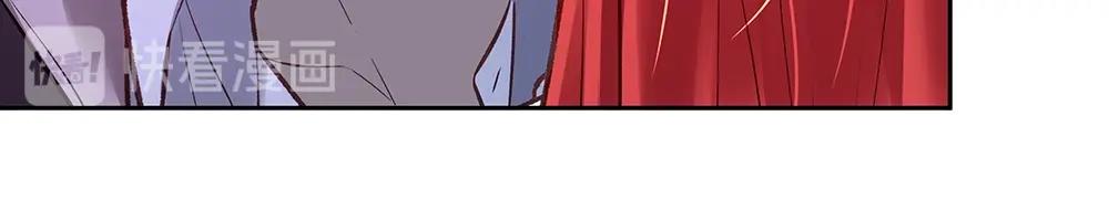 第057话 轻浮的家伙57