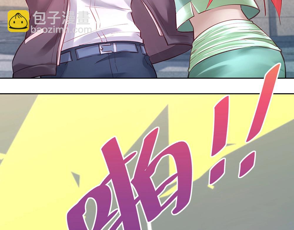 第057话 轻浮的家伙61
