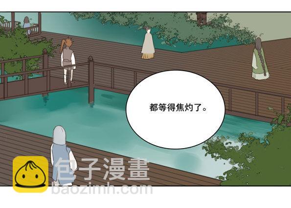 交锋（七）11