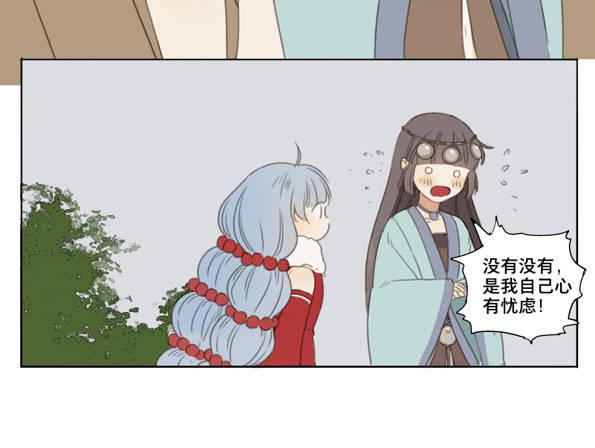 交锋（七）15