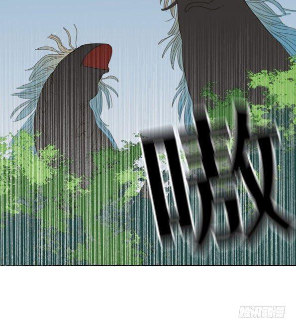 交锋（七）26