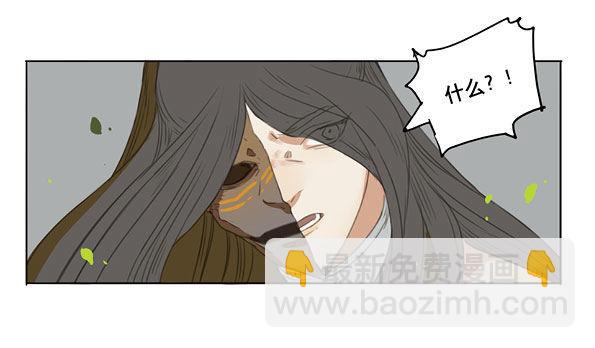 交锋（七）43