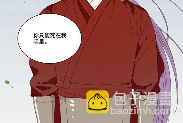 交锋（七）46