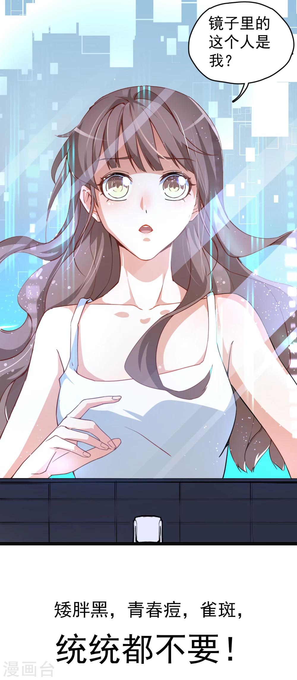 预告12