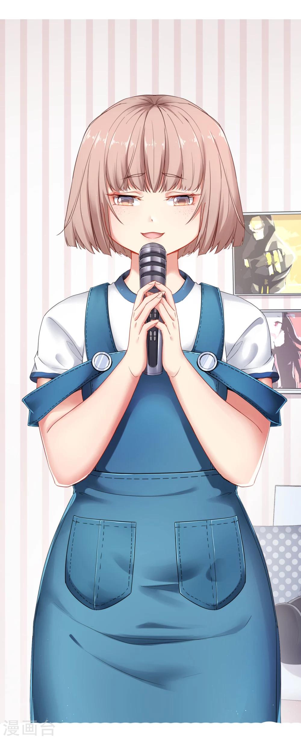 预告13