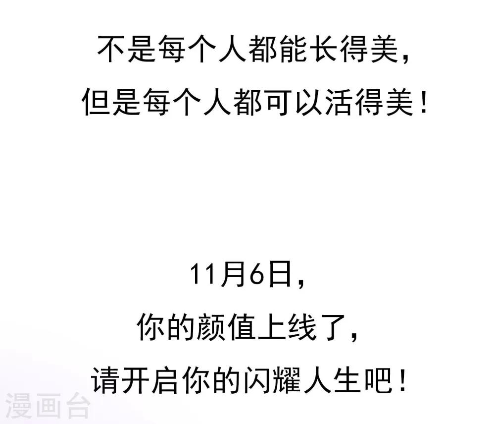 预告14