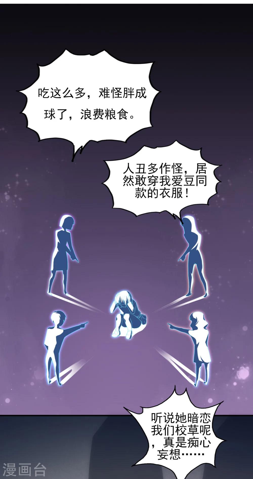 预告4