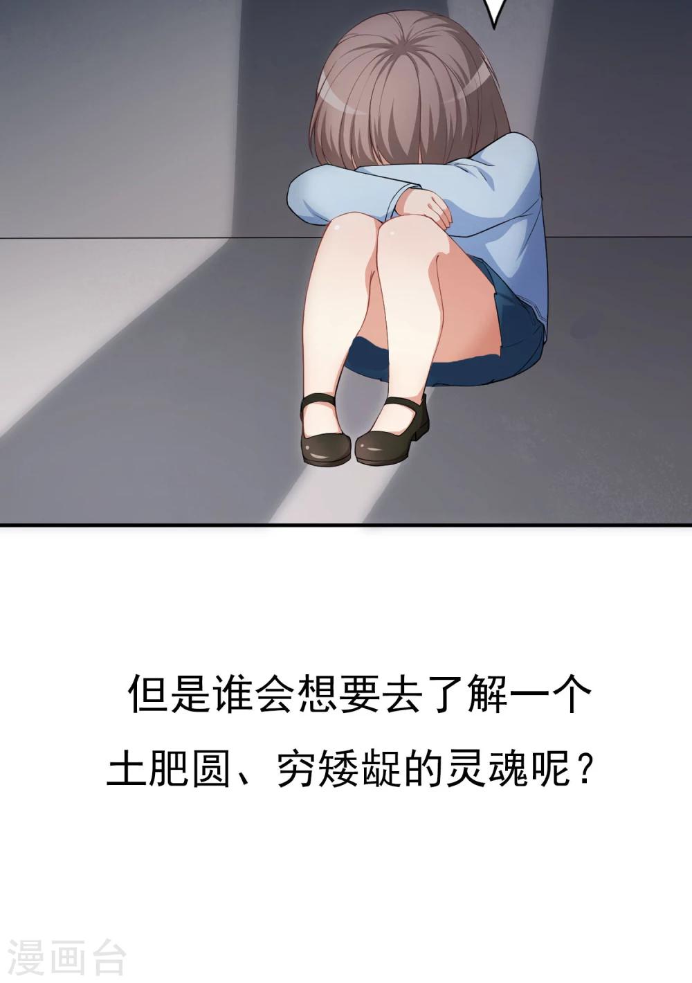 预告5