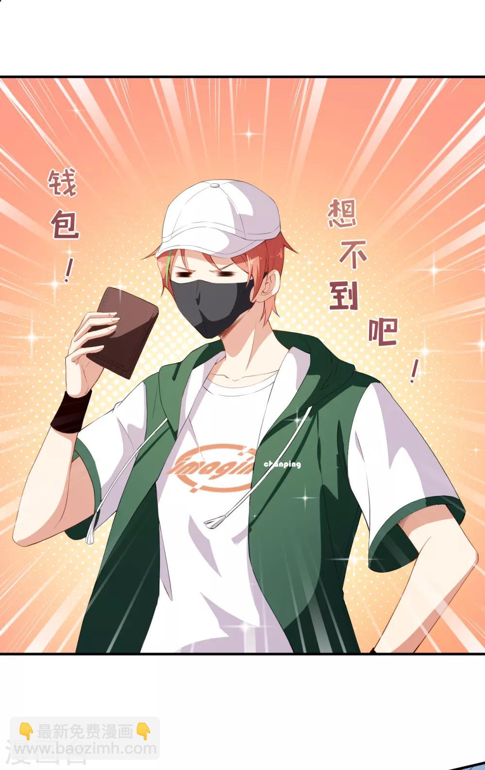 第36话 螺蛳粉的缘分16