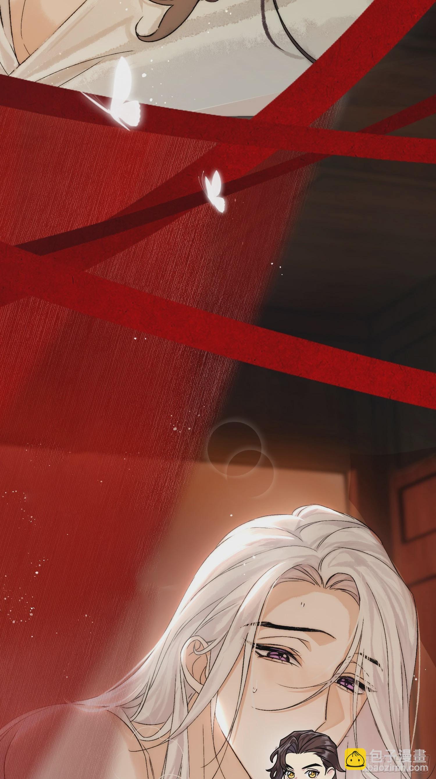 春梦？！11