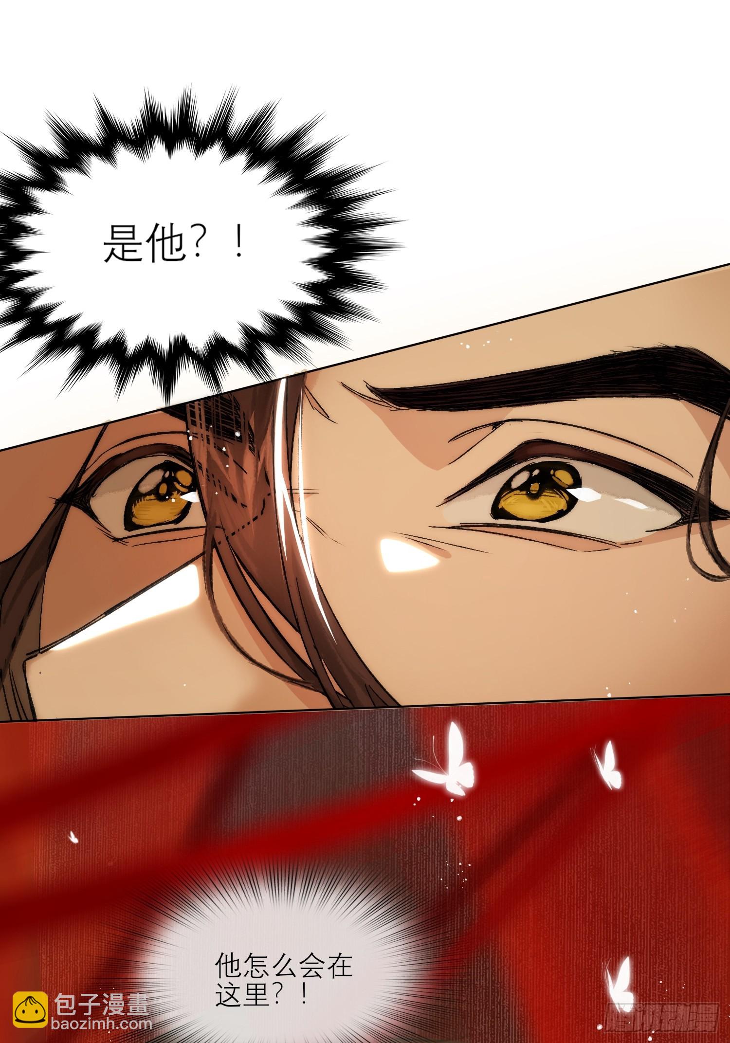 春梦？！13