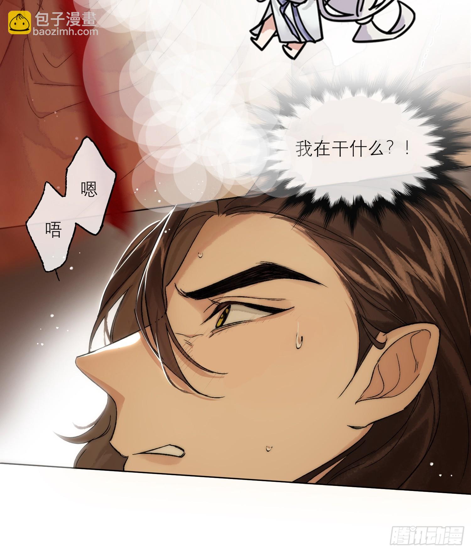 春梦？！15