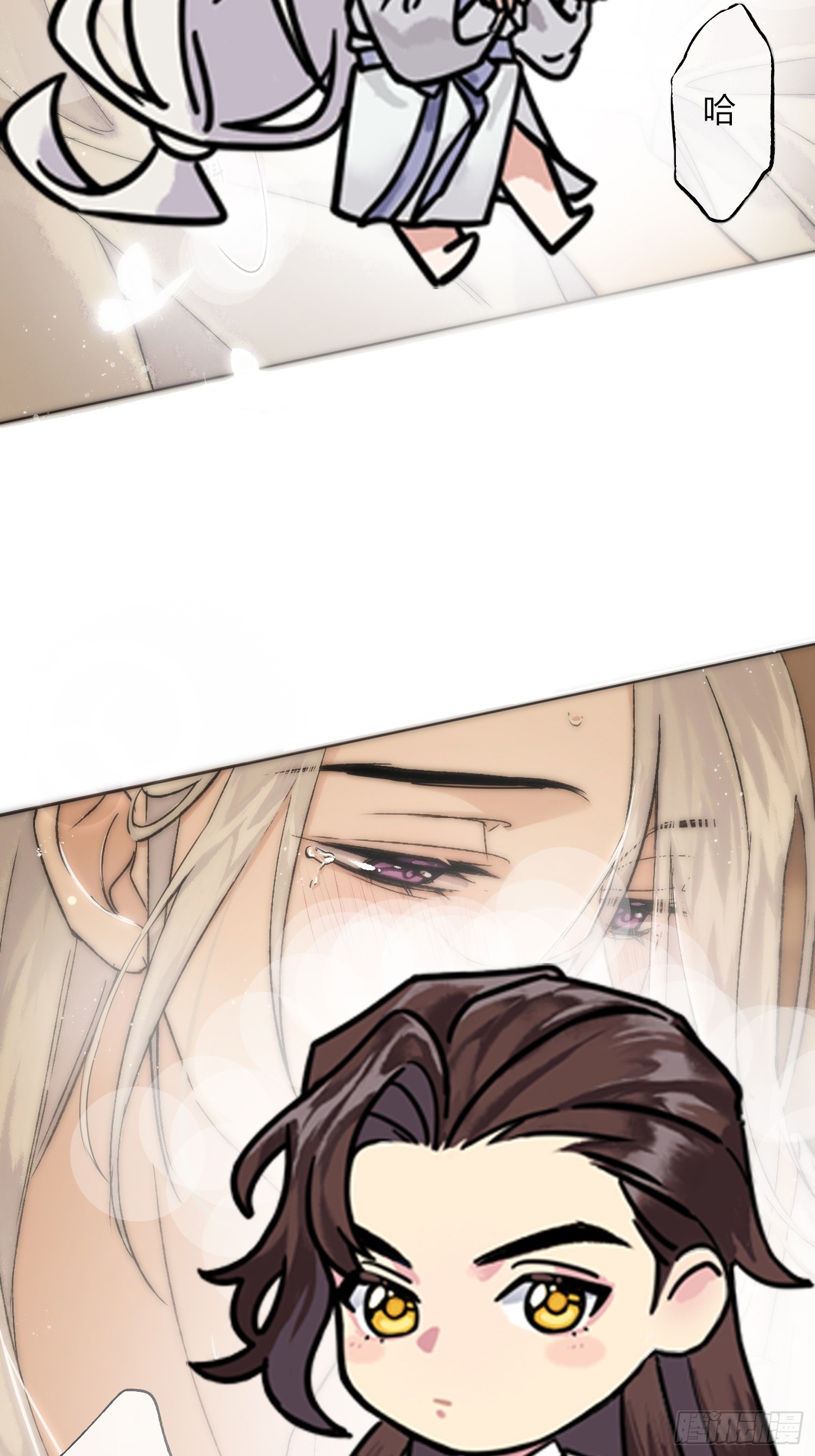 春梦？！18