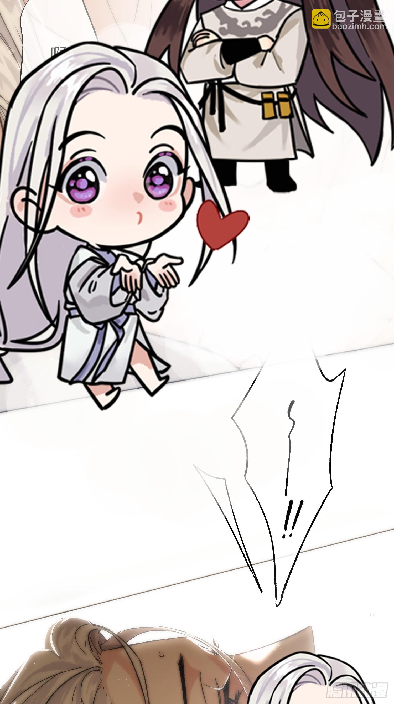 春梦？！19