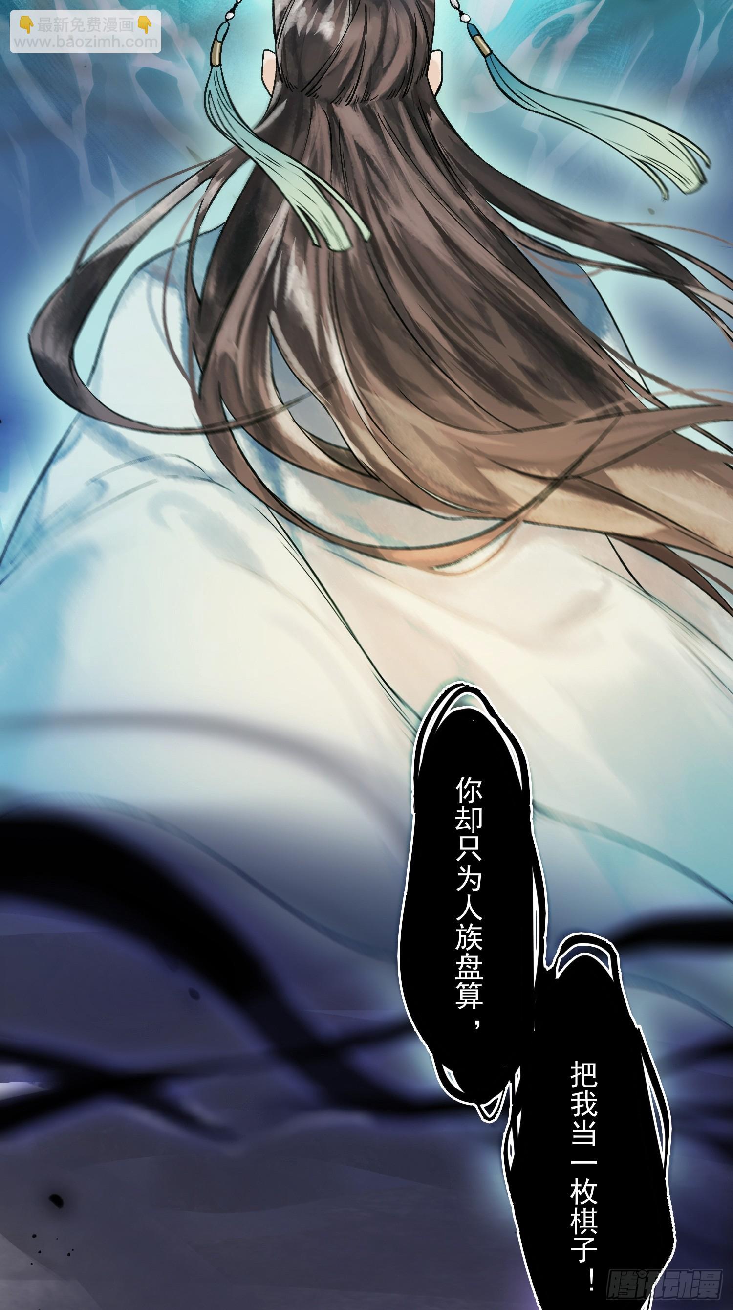 春梦？！2