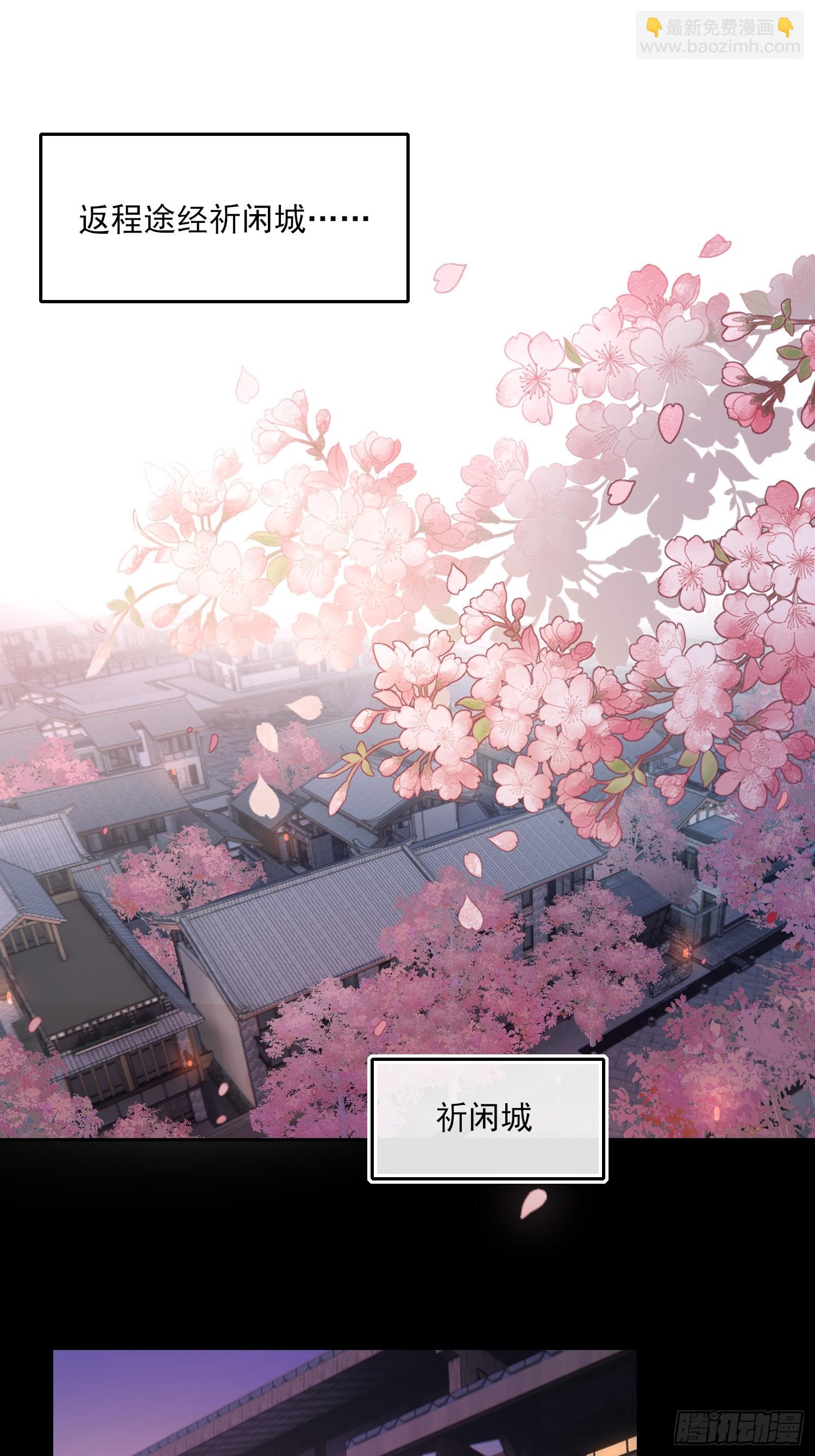 春梦？！28