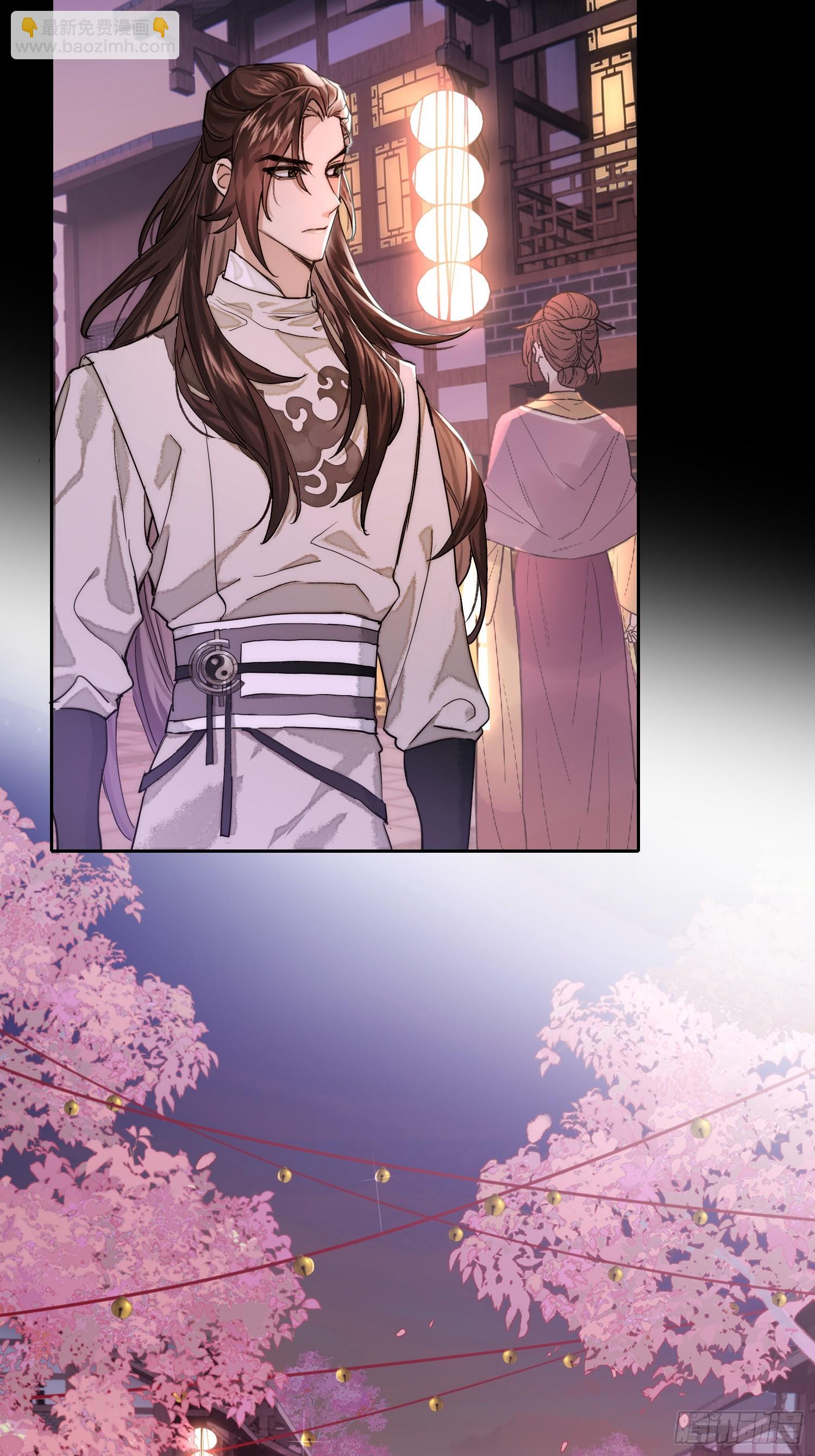 春梦？！29