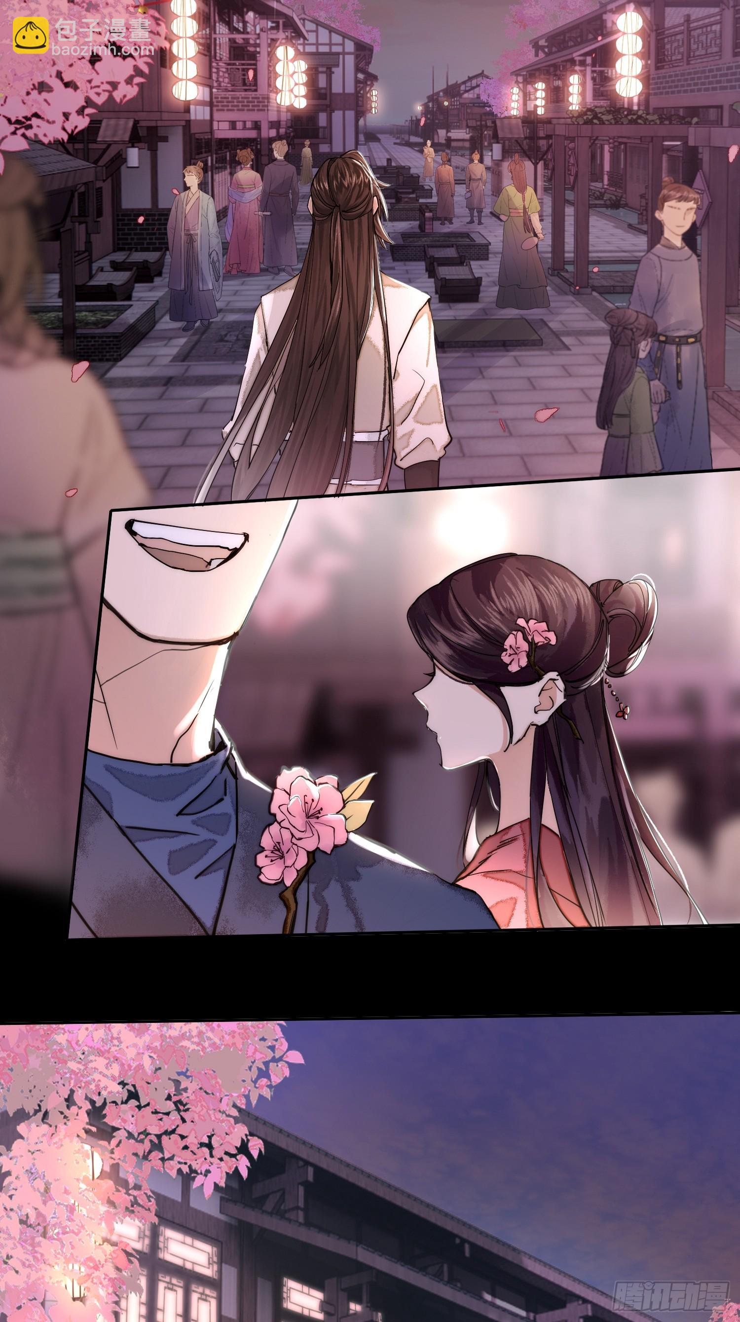 春梦？！30