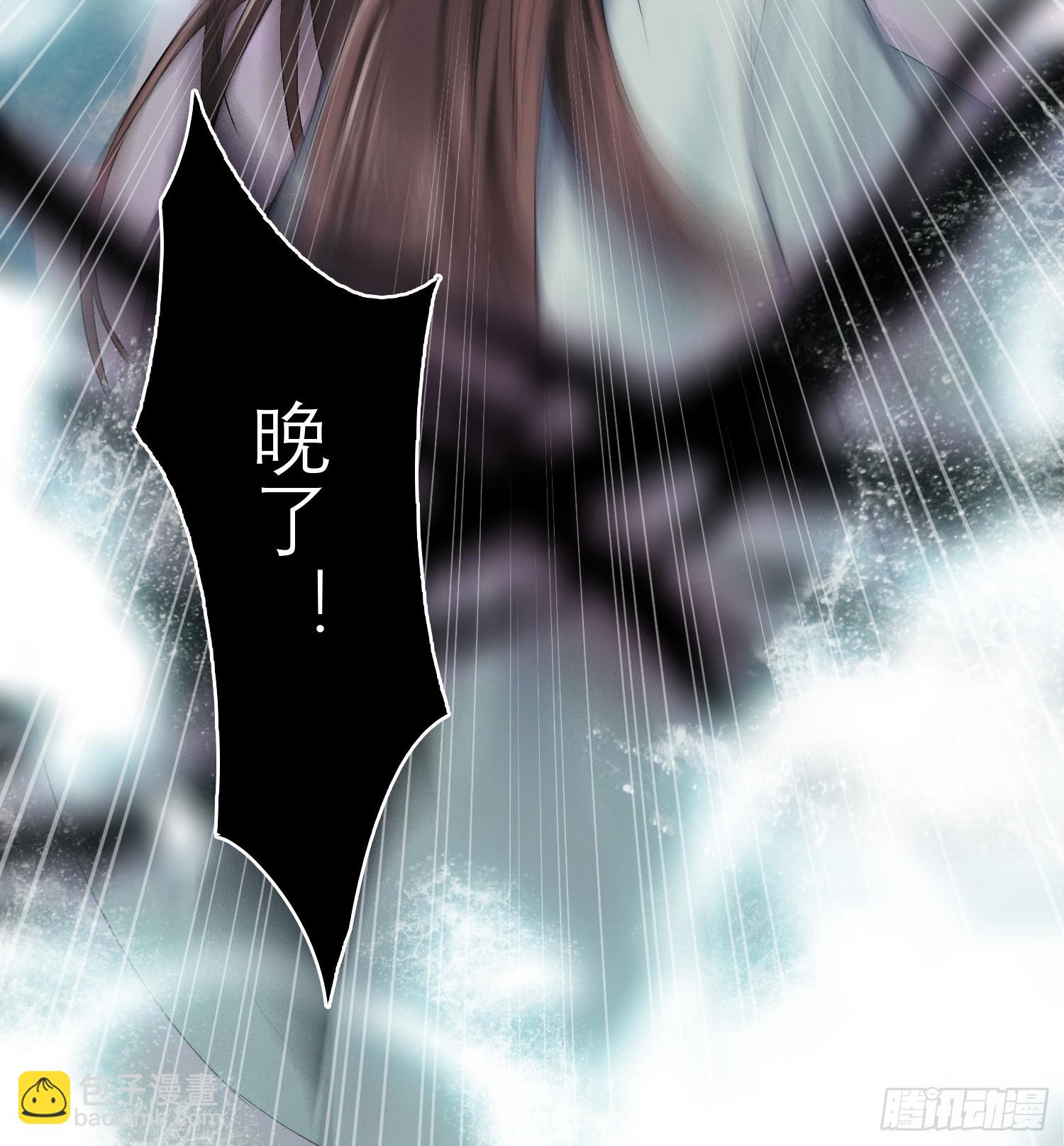 春梦？！7