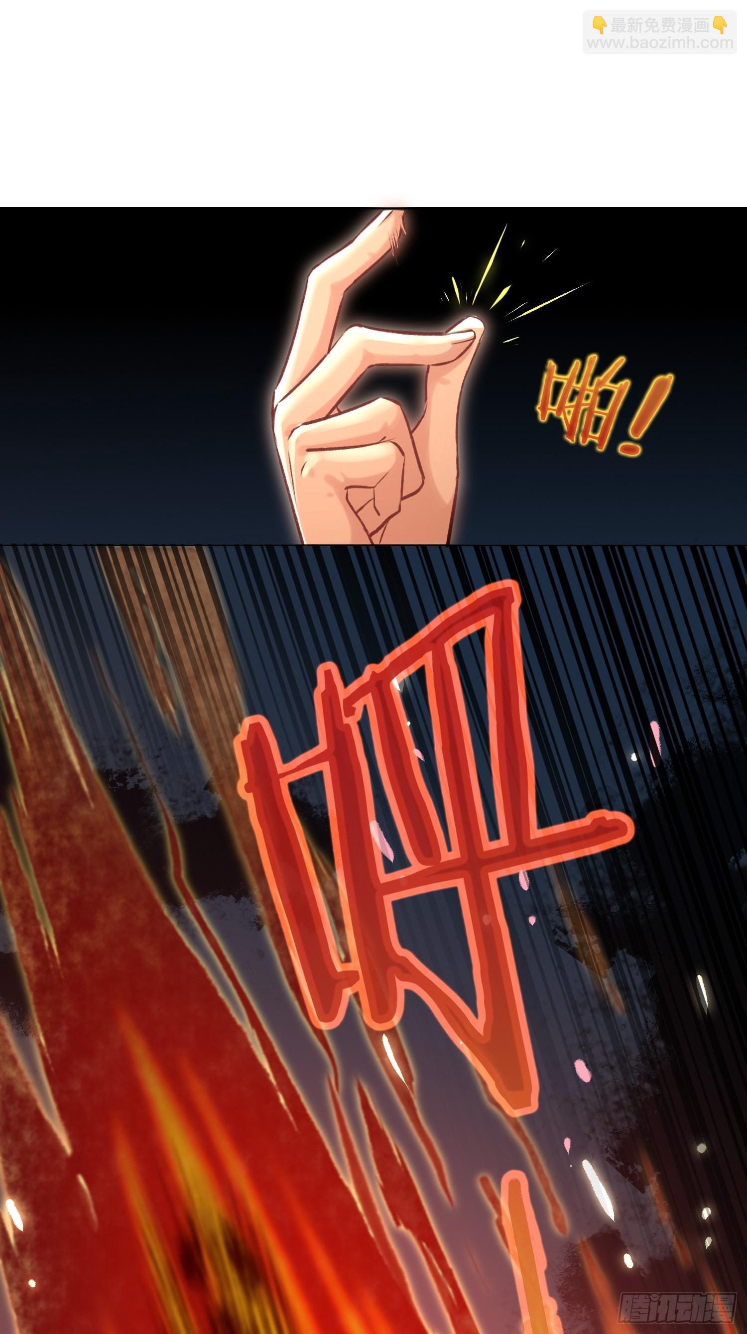 前因后果13