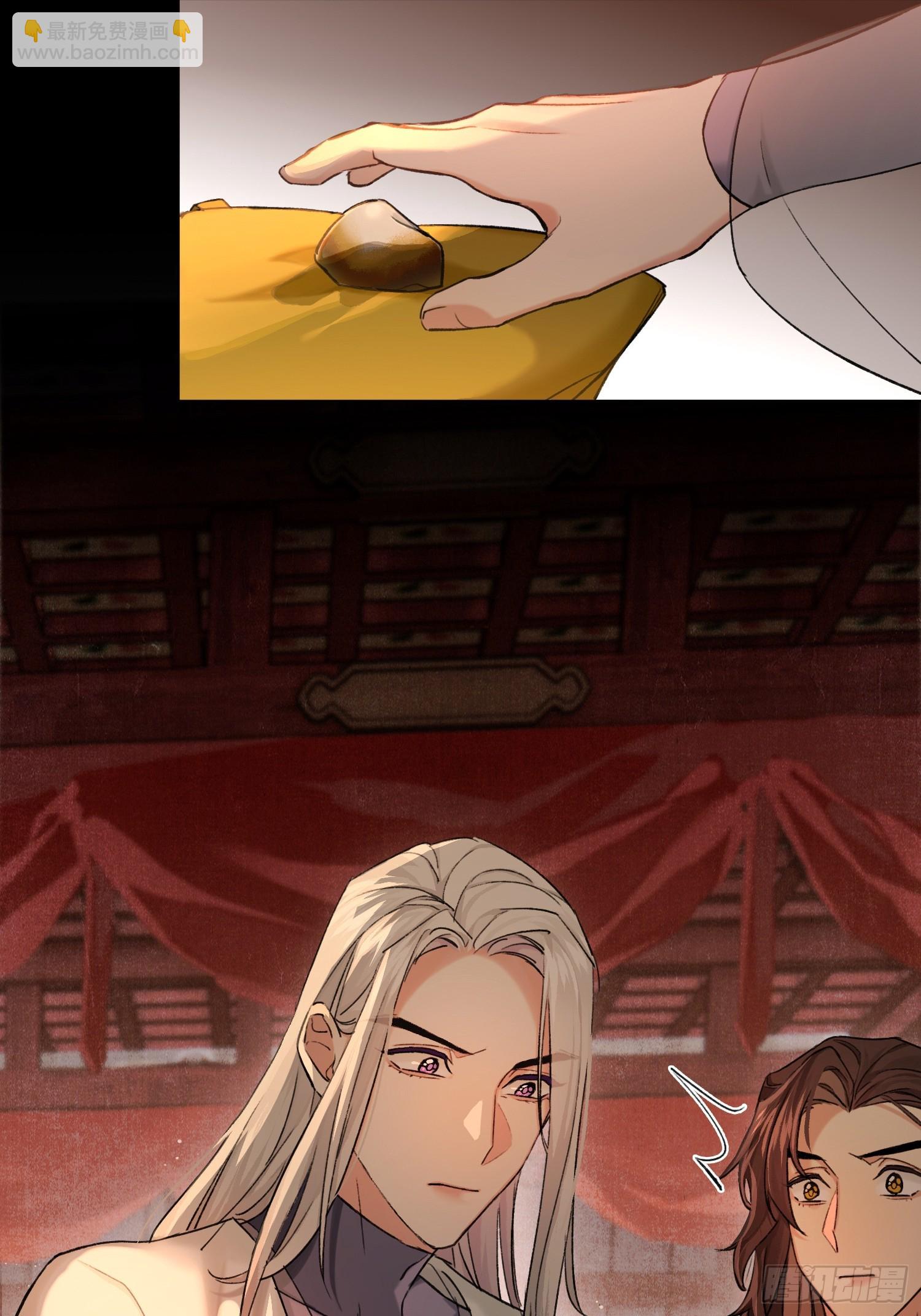 遗物19
