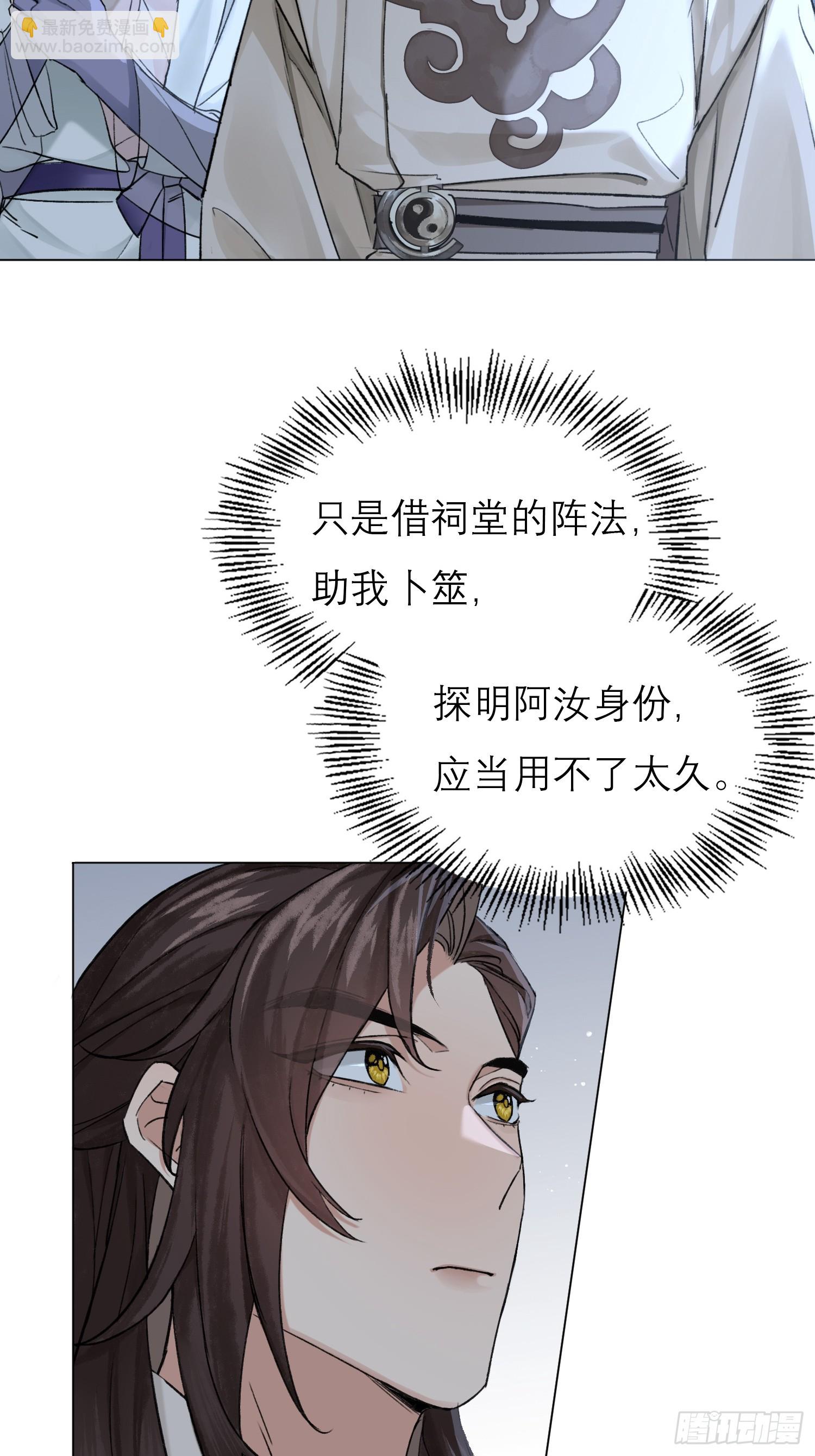 遗物5